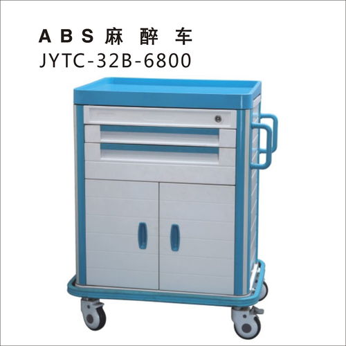 中小企业网络营销新样本 九宫格助力四川佳音医疗设备公司扬帆互联网